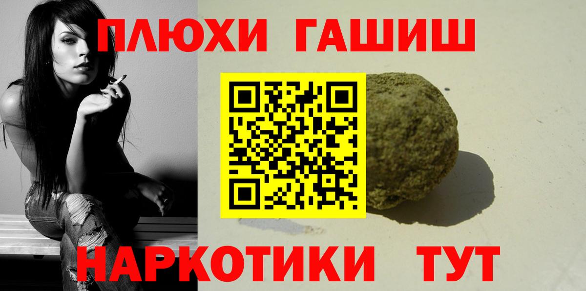  Cocaine Сокол