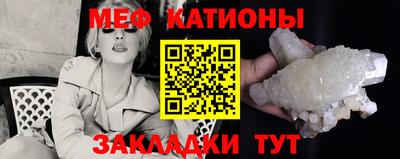 прущая мука Нягань