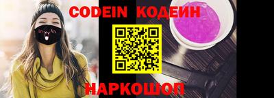 прущая мука Нягань