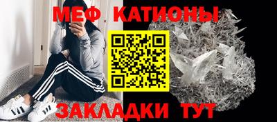 наркотики Обнинск