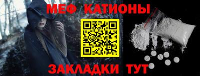 наркотики Обнинск