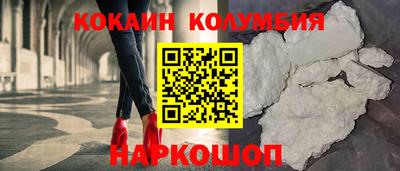 прущая мука Нягань