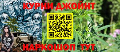 наркотики Обнинск