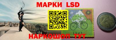наркотики Обнинск