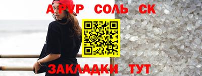 прущая мука Нягань