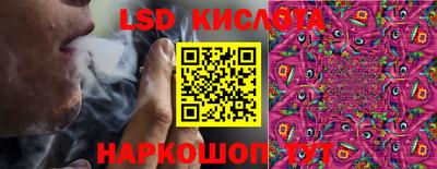 прущая мука Нягань