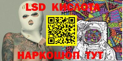 ECSTASY Обь