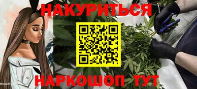 ECSTASY Обь