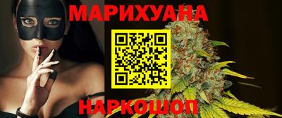 наркотики Обнинск