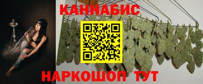 прущая мука Нягань