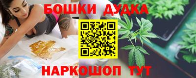 ECSTASY Обь