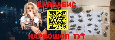 наркотики Обнинск