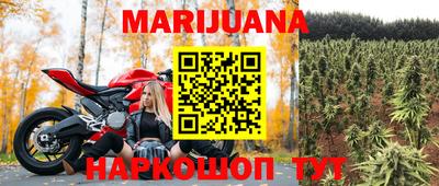 прущая мука Нягань