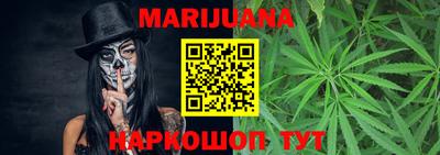 прущая мука Нягань
