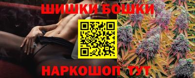 наркотики Обнинск