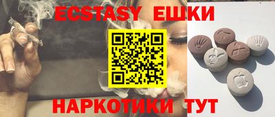 прущая мука Нягань