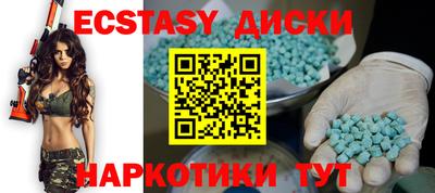 прущая мука Нягань