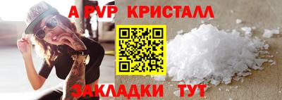 ECSTASY Обь