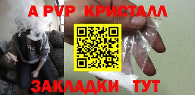 наркотики Обнинск
