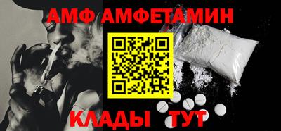 ECSTASY Обь