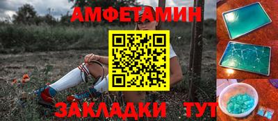 ECSTASY Обь