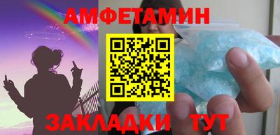 прущая мука Нягань