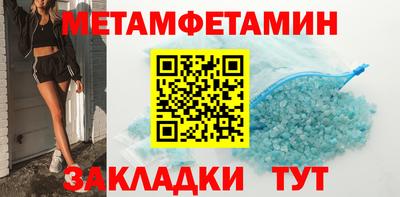 наркотики Обнинск