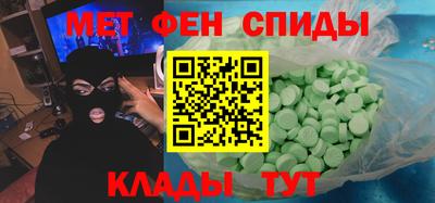 ECSTASY Обь