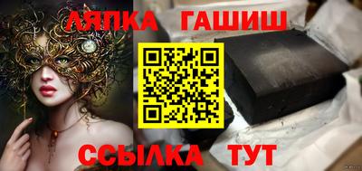 прущая мука Нягань