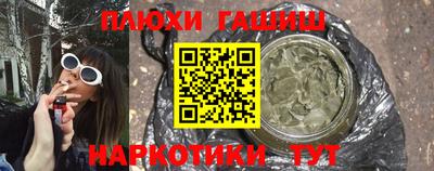 прущая мука Нягань