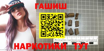 прущая мука Нягань