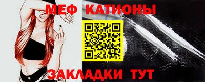 прущая мука Нягань