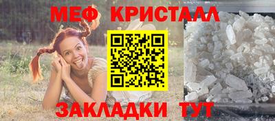 ECSTASY Обь