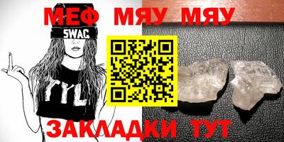 ECSTASY Обь