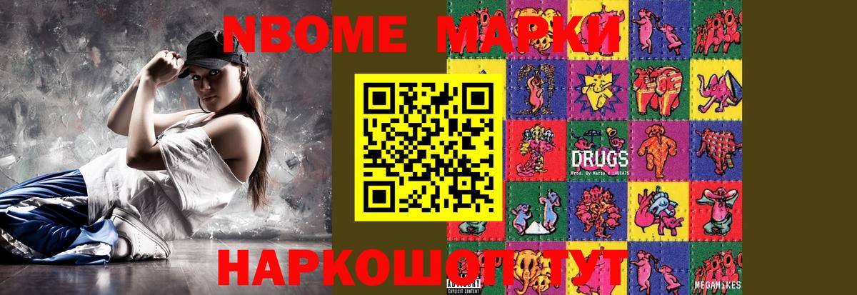 LSD-25 экстази ecstasy  omg маркетплейс  Сокол  ЛСД экстази кислота  Вход с VPN 